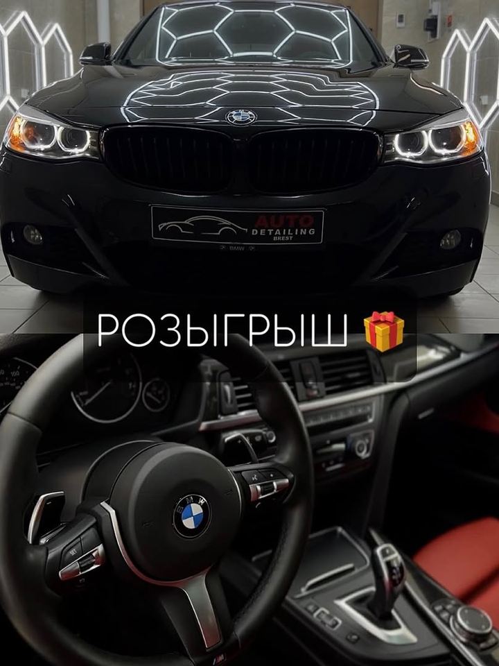 Кадр 13 из архива студии PURE